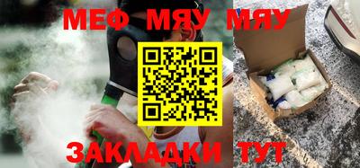прущая мука Новодвинск