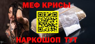 прущая мука Новодвинск