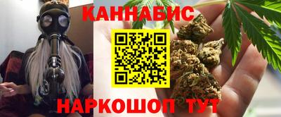 mix Новокубанск