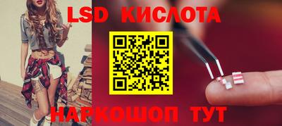 мет Новозыбков