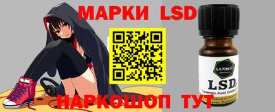 мет Новозыбков