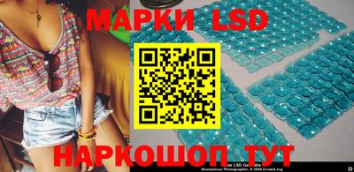 прущая мука Новодвинск