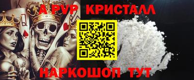 mix Новокубанск