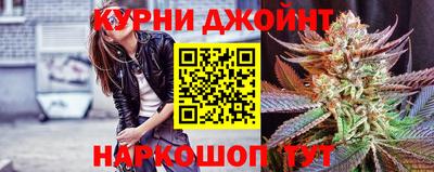 mix Новокубанск