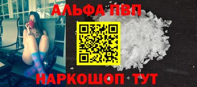 прущая мука Новодвинск
