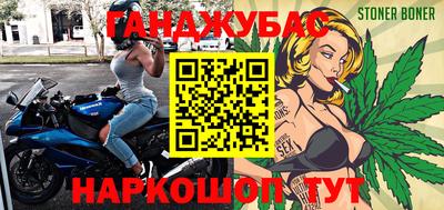 mix Новокубанск