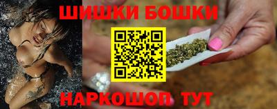 2c-b Обь