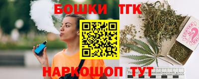 мет Новозыбков
