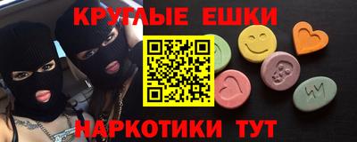 мет Новозыбков