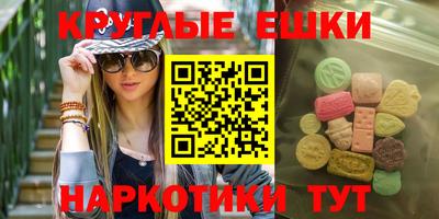 мет Новозыбков