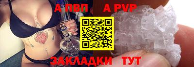 mix Новокубанск