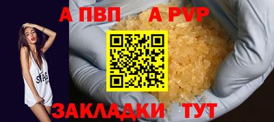 2c-b Обь