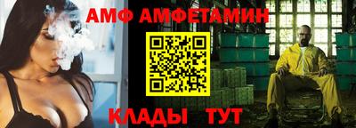 mix Новокубанск