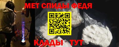 прущая мука Новодвинск