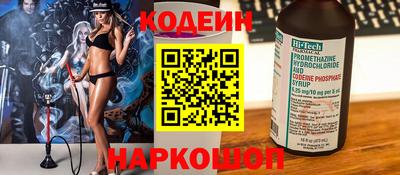прущая мука Новодвинск