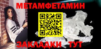 mix Новокубанск