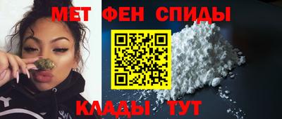 гидра Нягань