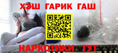мет Новозыбков