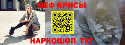 mix Новокубанск