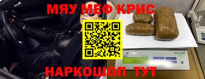 прущая мука Новодвинск